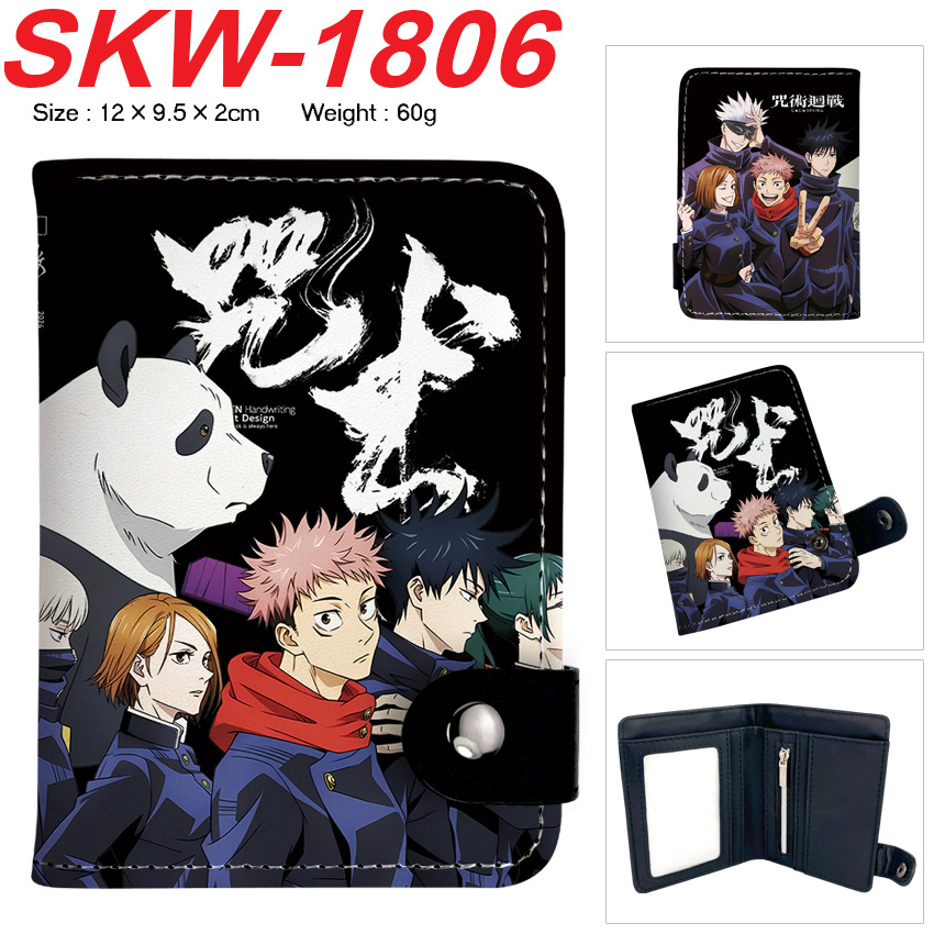 Money Clip Magnetic - Anime Wallet Cosplay Jujutsu Kaisen Pu