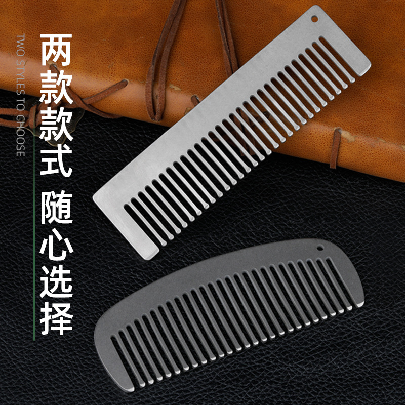 Pure Titanium Anti-Static Comb - огляд і ціна Comb Pocket Titanium