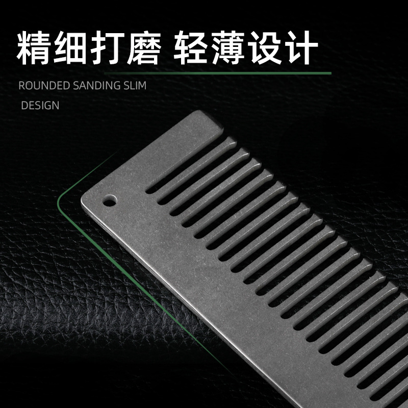 Pure Titanium Anti-Static Comb - огляд і ціна Comb Pocket Titanium