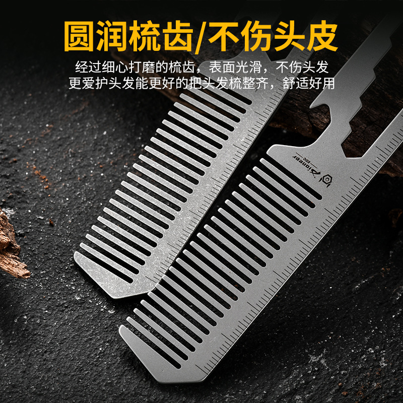 TC4 Titanium Alloy Comb, Bottl - огляд і ціна Comb Pocket Titanium