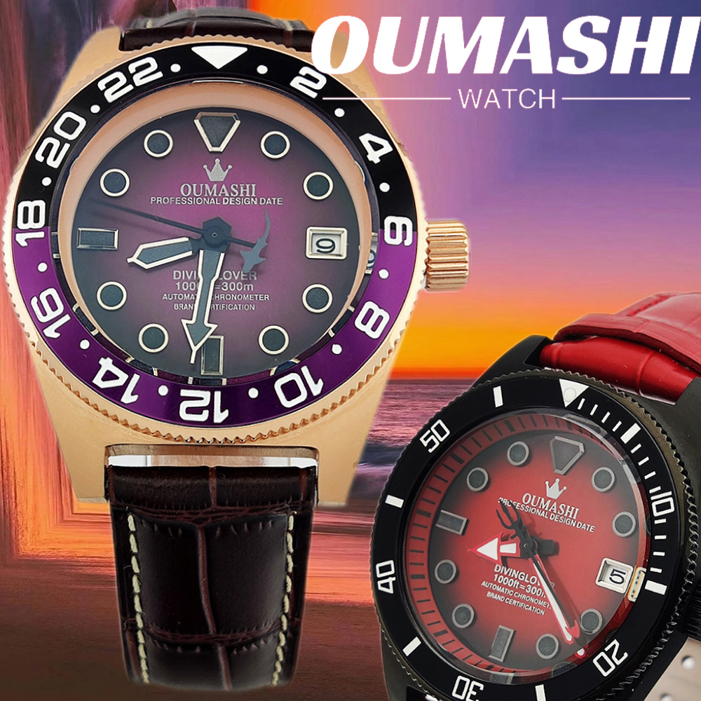 40.5mm customized watch NH35 M - огляд і ціна Watch Winder Compact