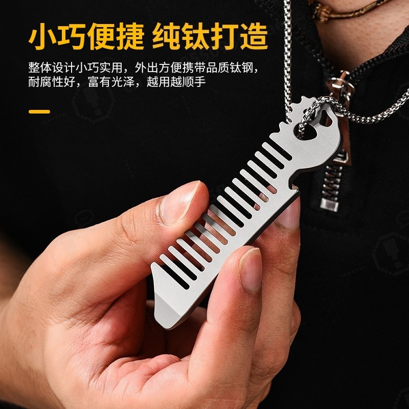 Titanium Alloy Men Oil Head St - огляд і ціна Comb Pocket Titanium