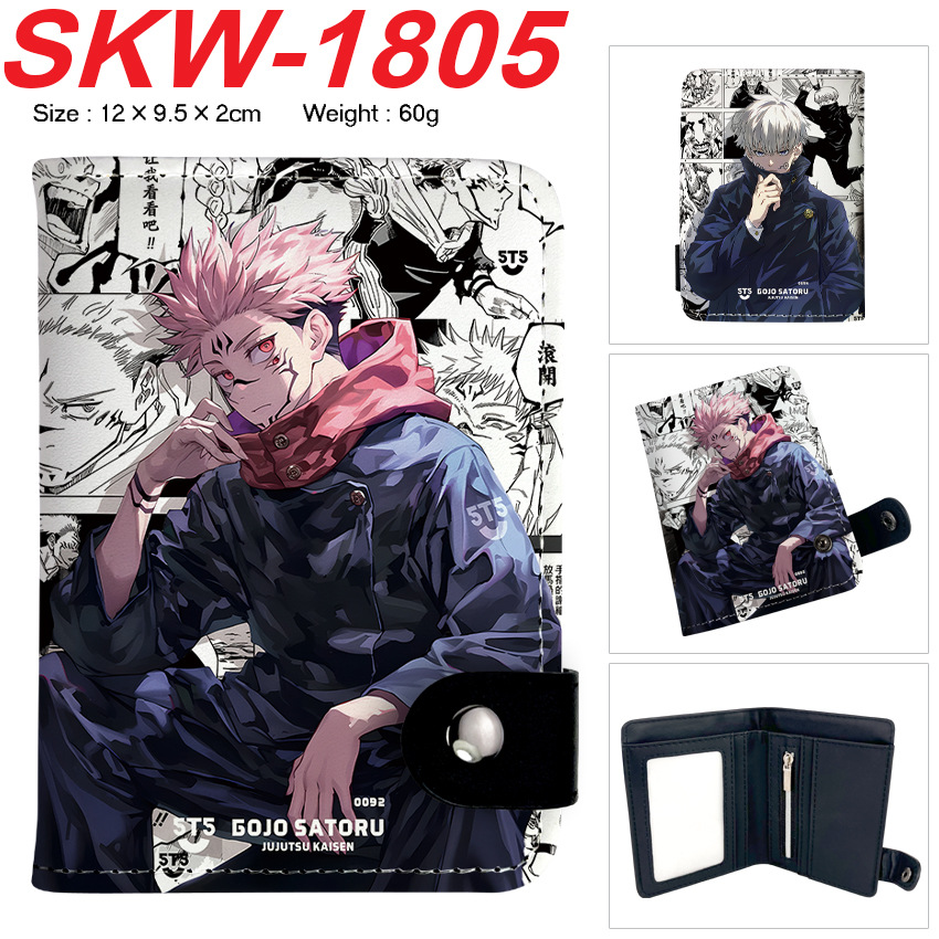 Anime Wallet Jujutsu Kaisen Pu - огляд і ціна Money Clip Magnetic